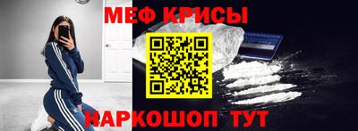PSILOCYBIN Свободный
