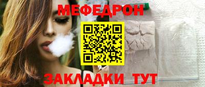 jwh Рязань
