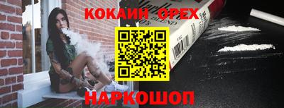 не бодяженный Рузаевка