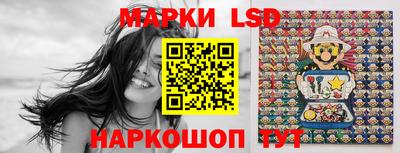 спиды Севастополь