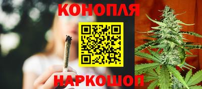 MDMA Premium VHQ Северобайкальск