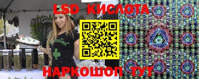 PSILOCYBIN Свободный