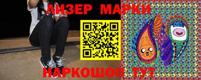 PSILOCYBIN Свободный