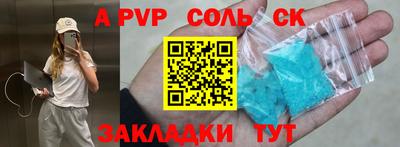 MDMA Premium VHQ Северобайкальск
