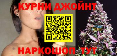 спиды Севастополь