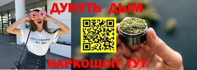 jwh Рязань