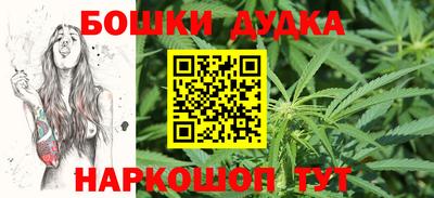 MDMA Premium VHQ Северобайкальск