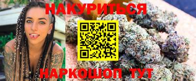 спиды Севастополь