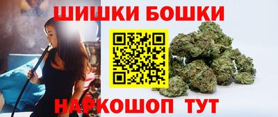 MDMA Premium VHQ Северобайкальск
