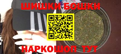 PSILOCYBIN Свободный