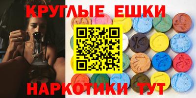 MDMA Premium VHQ Северобайкальск