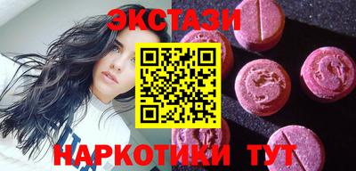 PSILOCYBIN Свободный