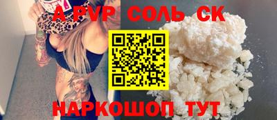 MDMA Premium VHQ Северобайкальск