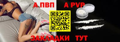 PSILOCYBIN Свободный