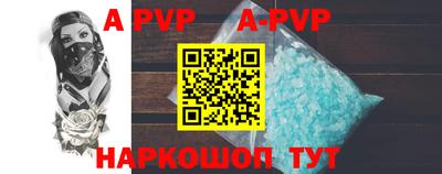 MDMA Premium VHQ Северобайкальск