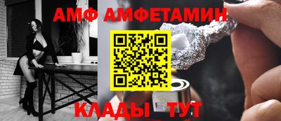PSILOCYBIN Свободный
