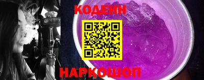 PSILOCYBIN Свободный