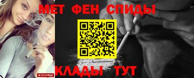 MDMA Premium VHQ Северобайкальск