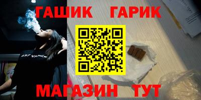 PSILOCYBIN Свободный