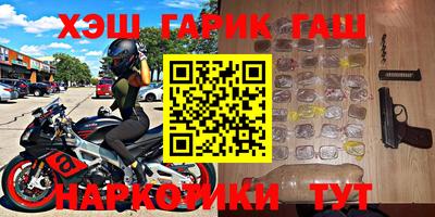 не бодяженный Рузаевка