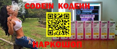MDMA Premium VHQ Северобайкальск