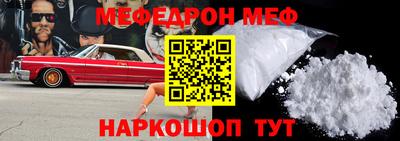 PSILOCYBIN Свободный