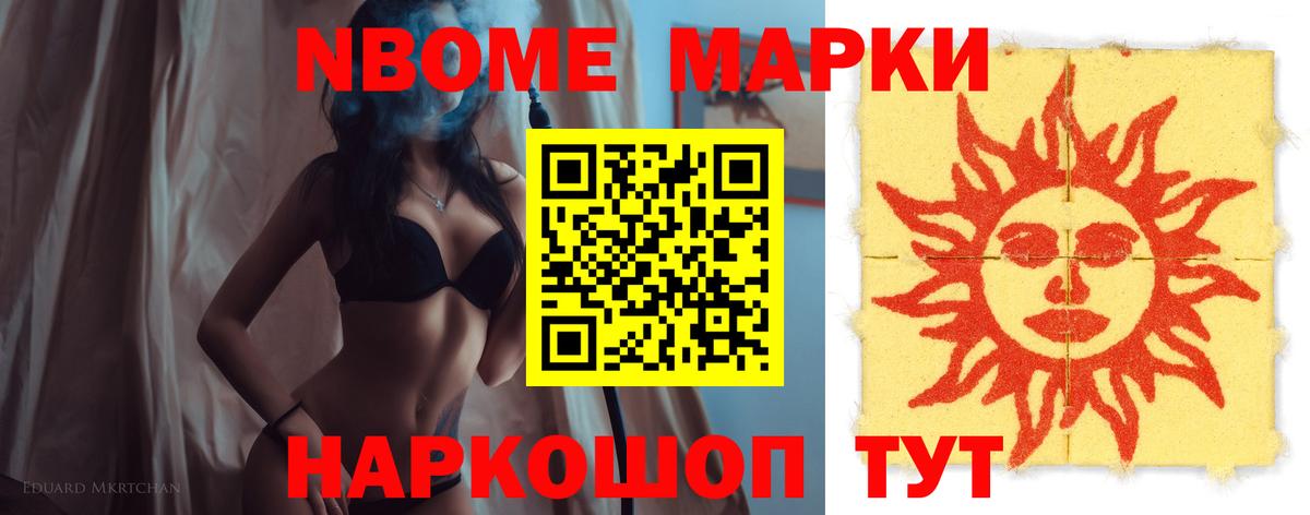 Лсд 25 экстази ecstasy Рассказово